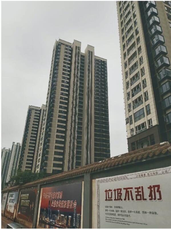 融創(chuàng)文旅城M、H區(qū)幼兒園