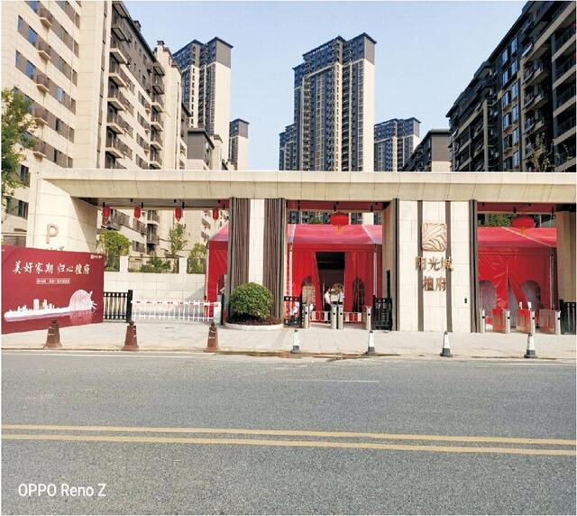 宜春陽光城&bull;檀府項(xiàng)目A 地塊二標(biāo)段